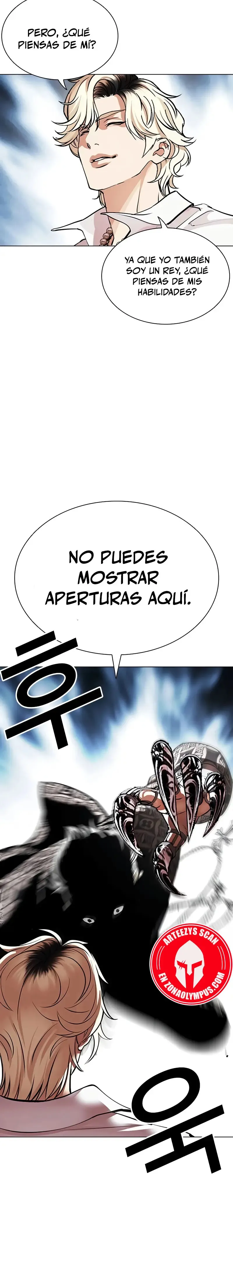 Lookism Capítulo 539 en Línea - página 12