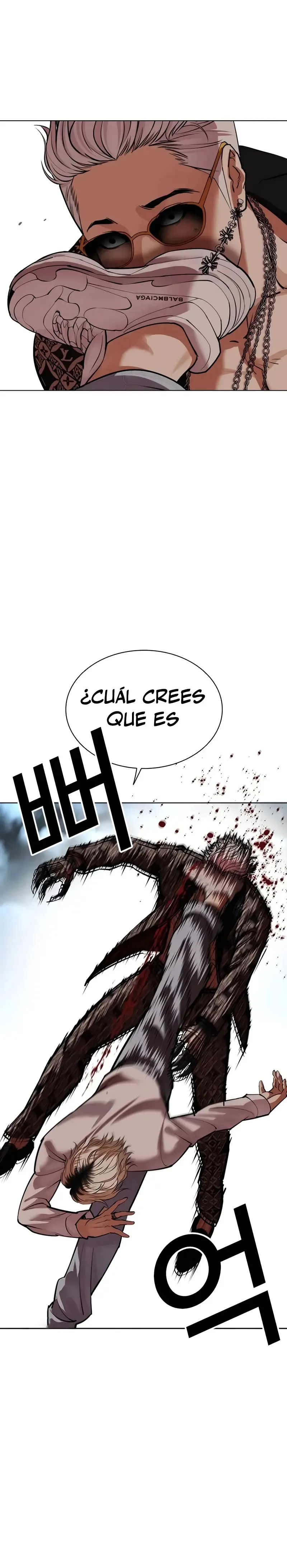 Lookism Capítulo 539 en Línea - página 13