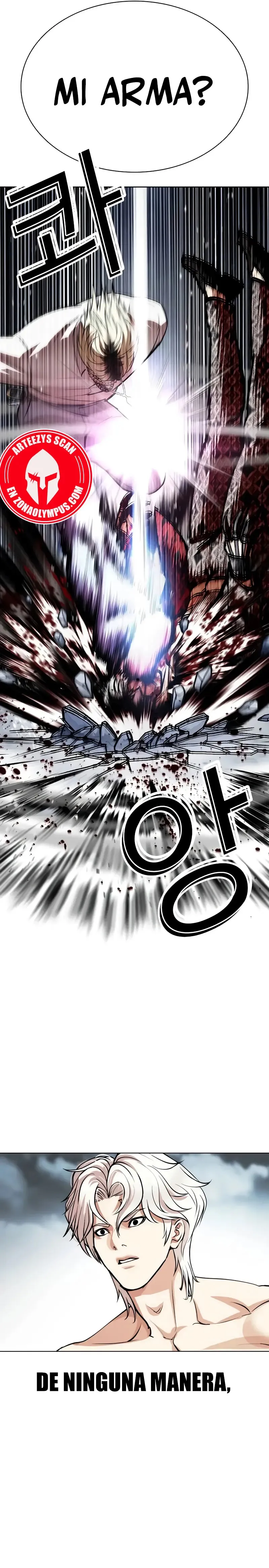 Lookism Capítulo 539 en Línea - página 14