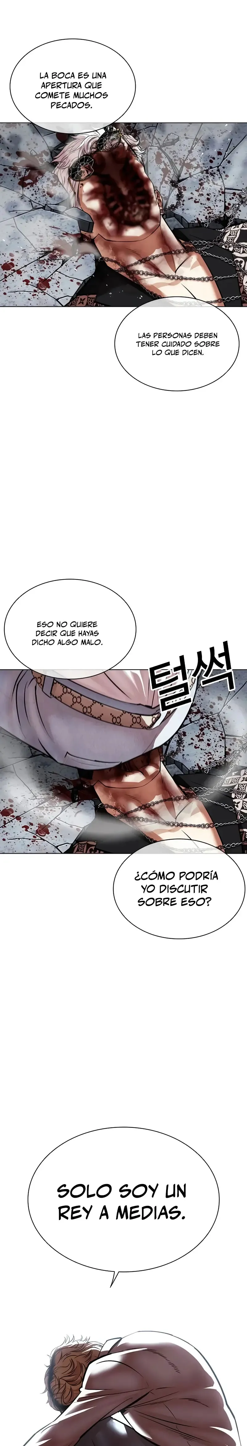 Lookism Capítulo 539 en Línea - página 15