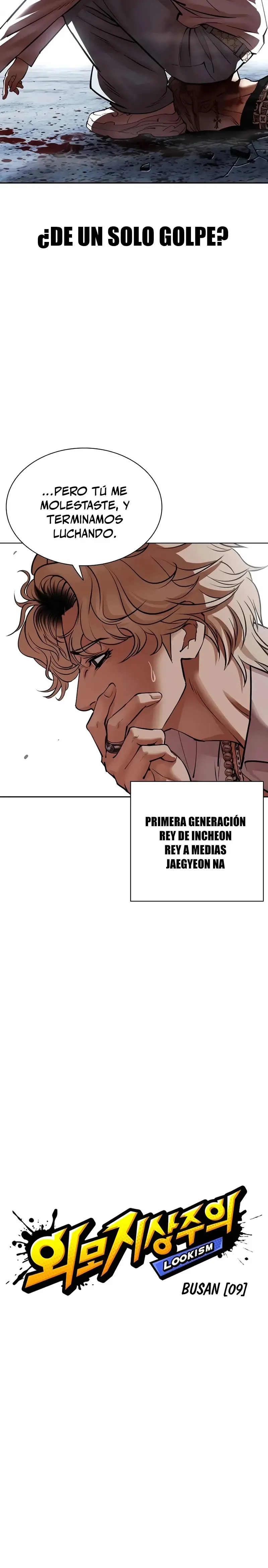 Lookism Capítulo 539 en Línea - página 16