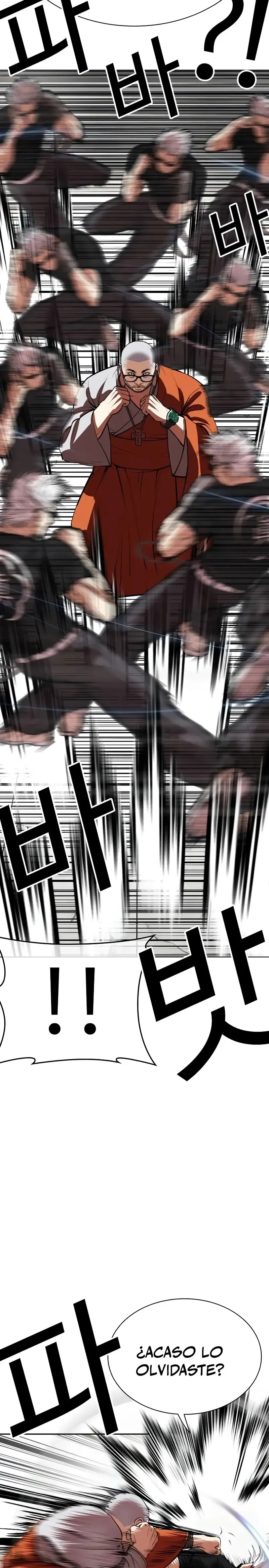 Lookism Capítulo 539 en Línea - página 18
