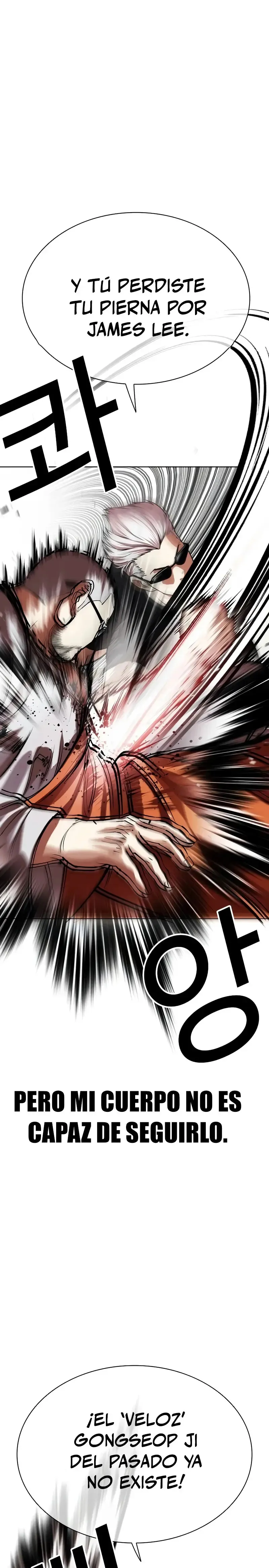 Lookism Capítulo 539 en Línea - página 20