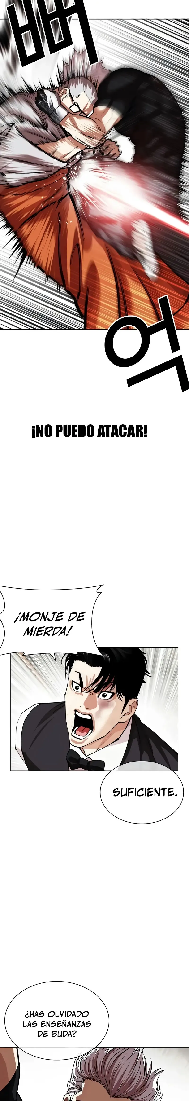 Lookism Capítulo 539 en Línea - página 21