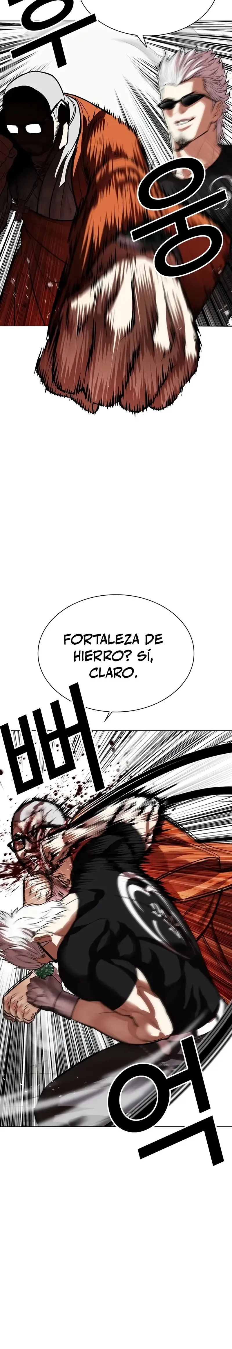 Lookism Capítulo 539 en Línea - página 24