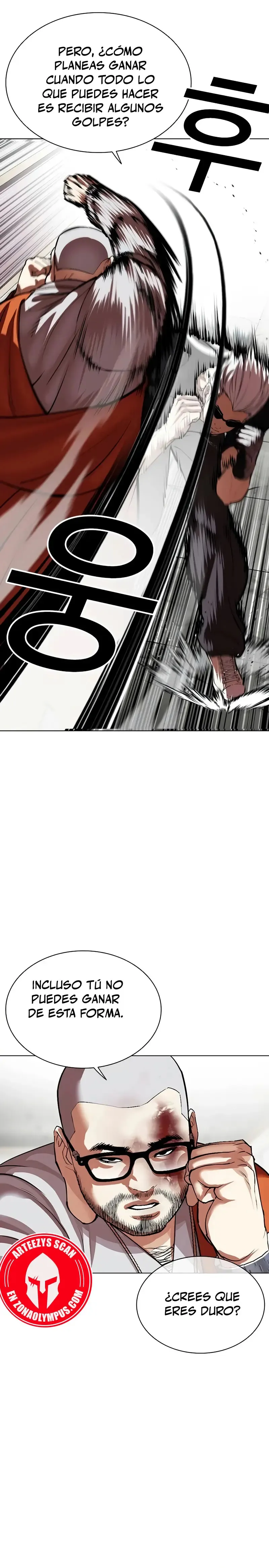 Lookism Capítulo 539 en Línea - página 25