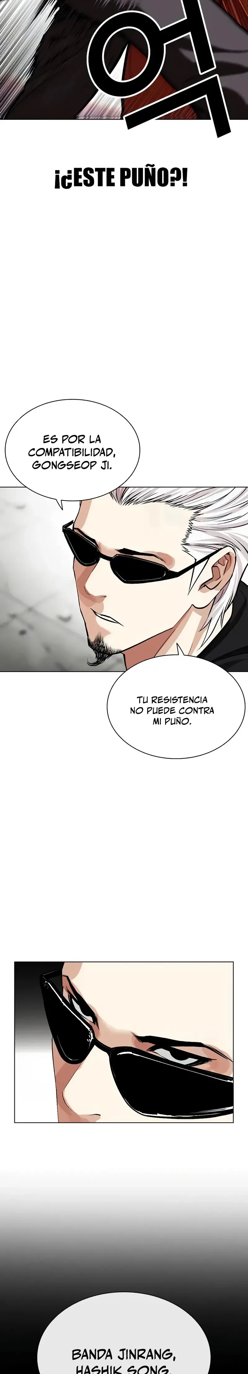 Lookism Capítulo 539 en Línea - página 27