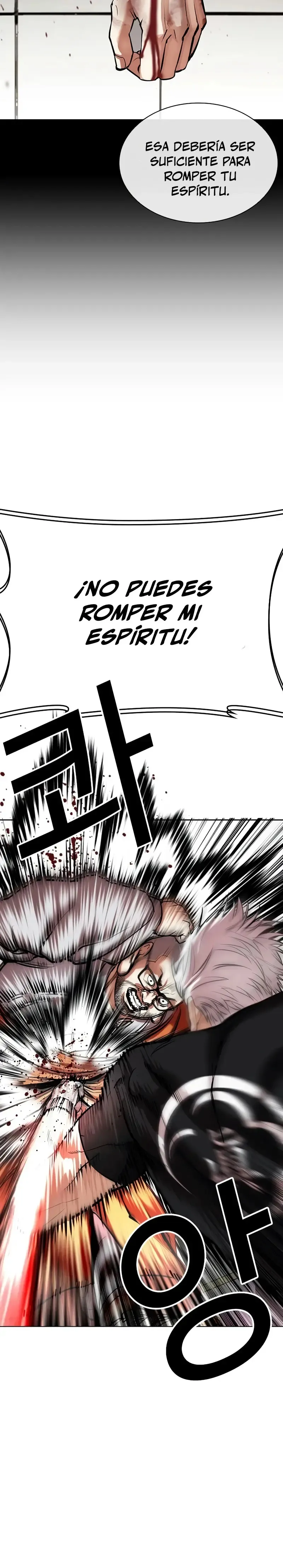 Lookism Capítulo 539 en Línea - página 30