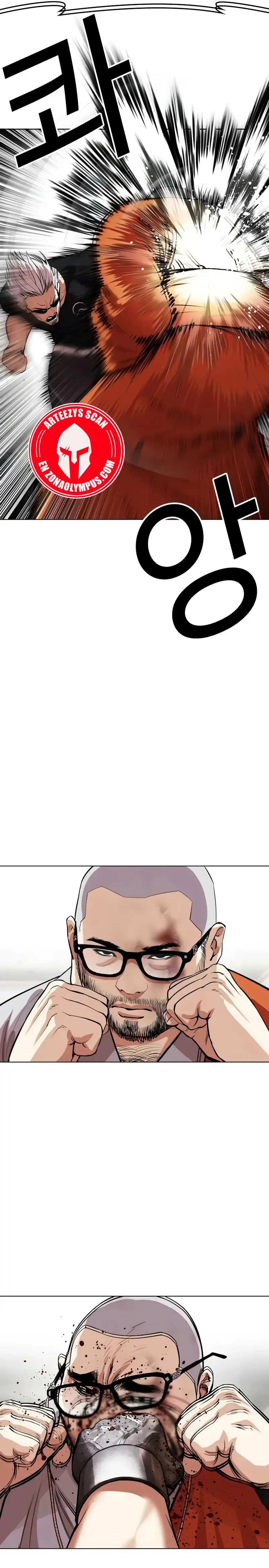 Lookism Capítulo 539 en Línea - página 32