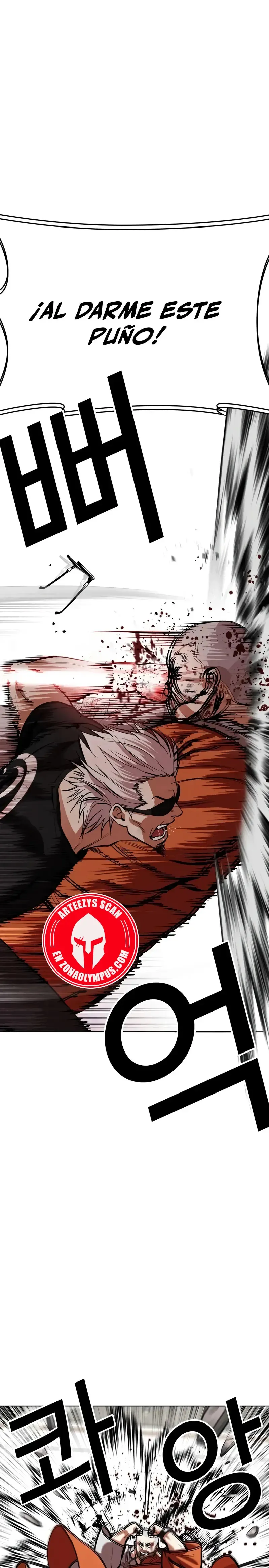 Lookism Capítulo 539 en Línea - página 33