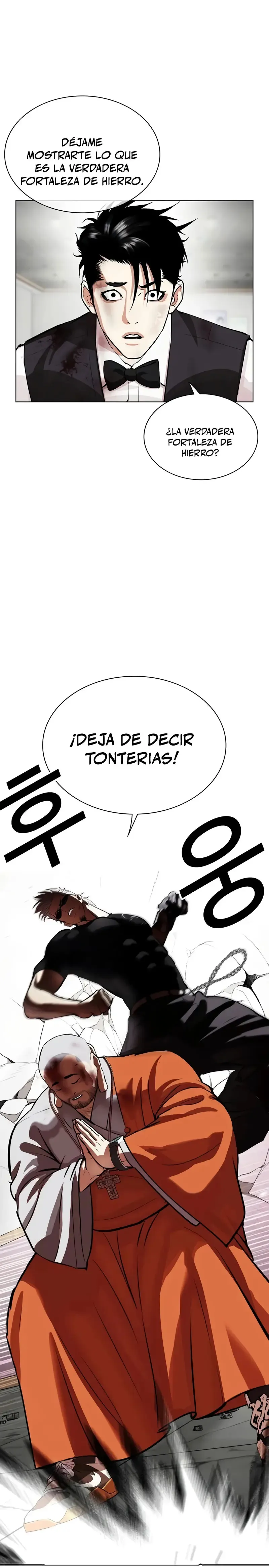 Lookism Capítulo 539 en Línea - página 37