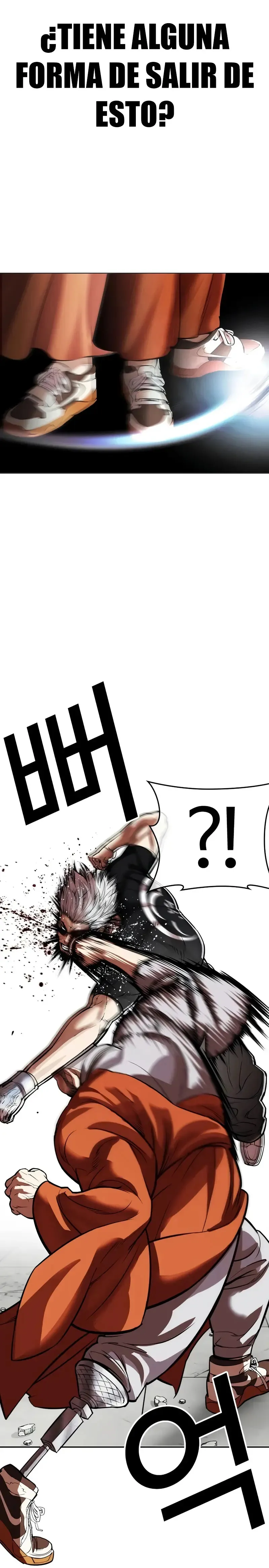 Lookism Capítulo 539 en Línea - página 38