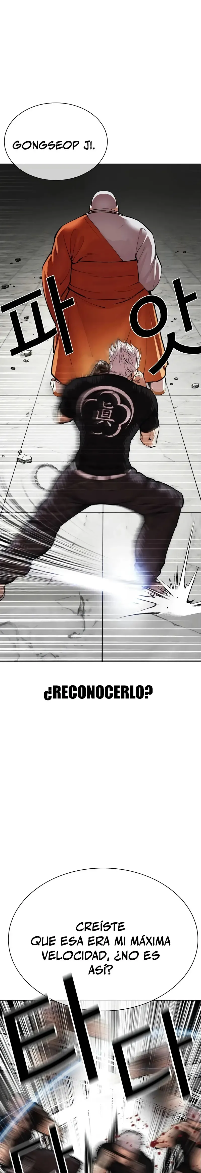 Lookism Capítulo 539 en Línea - página 50