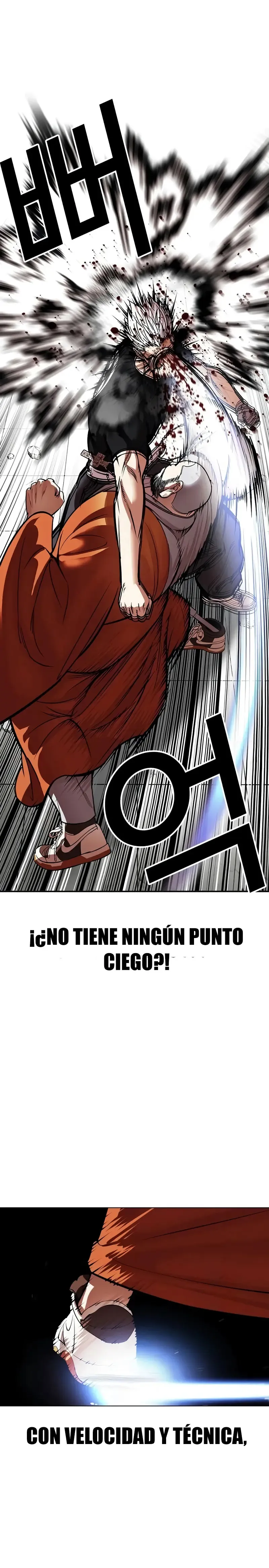 Lookism Capítulo 539 en Línea - página 55