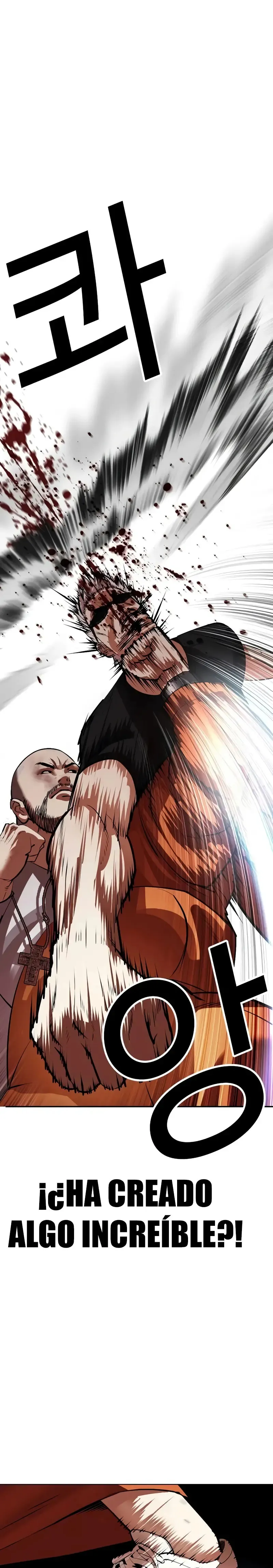 Lookism Capítulo 539 en Línea - página 56
