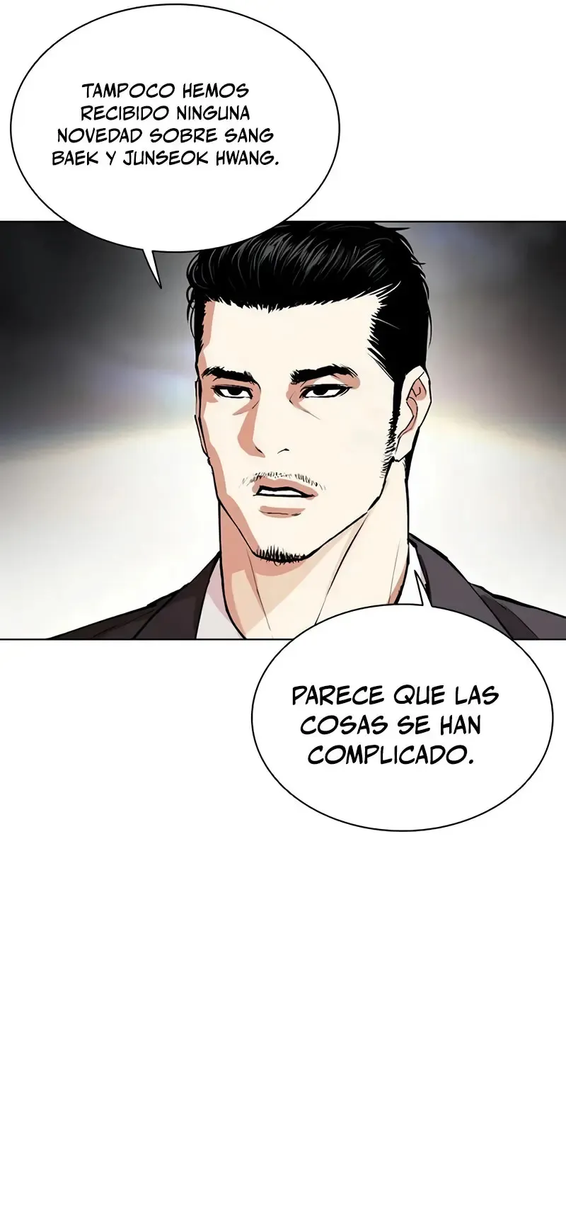 Lookism Capítulo 539 en Línea - página 68