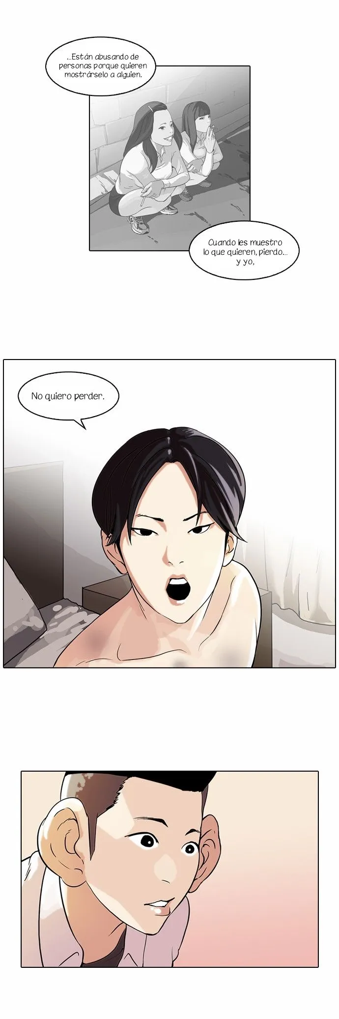 Lookism Capítulo 54 en Línea - página 6