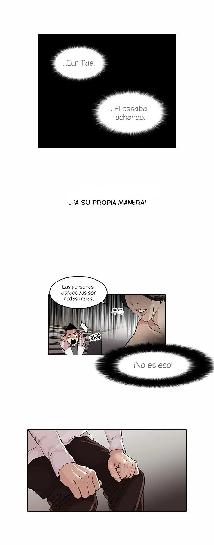 Lookism Capítulo 54 en Línea - página 7