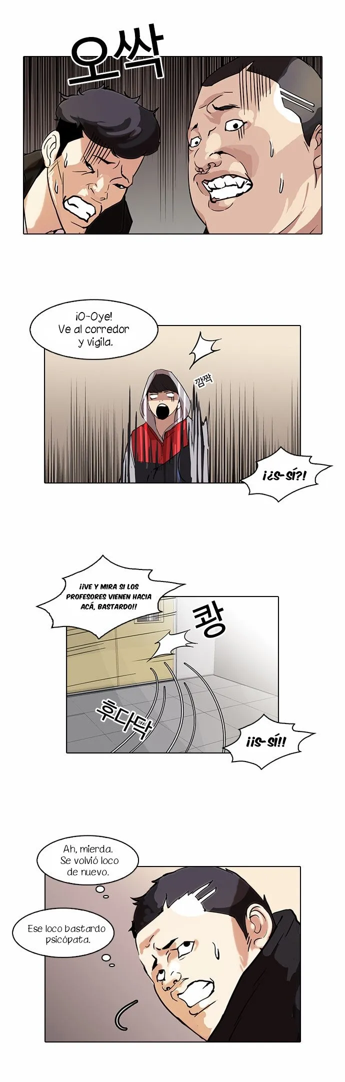 Lookism Capítulo 54 en Línea - página 16