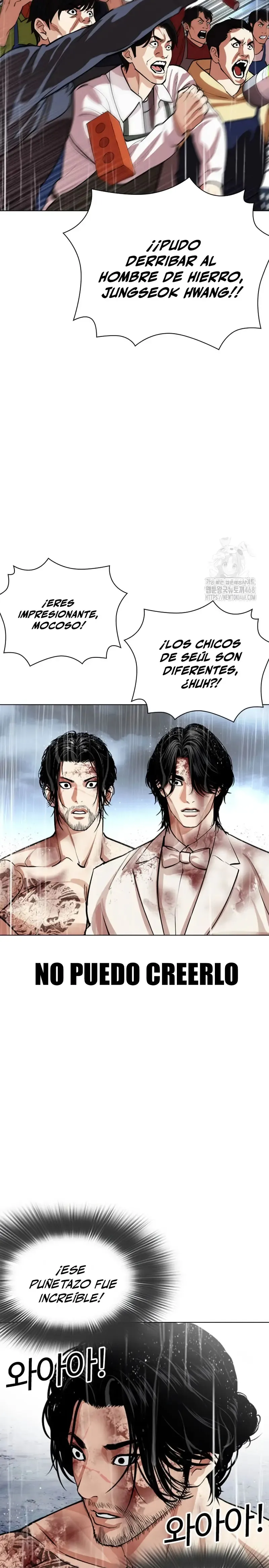 Lookism Capítulo 541 en Línea - página 5