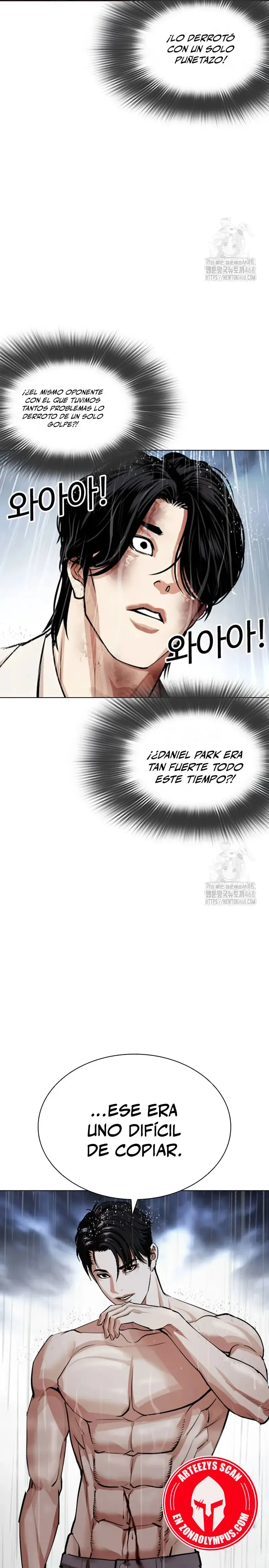 Lookism Capítulo 541 en Línea - página 6