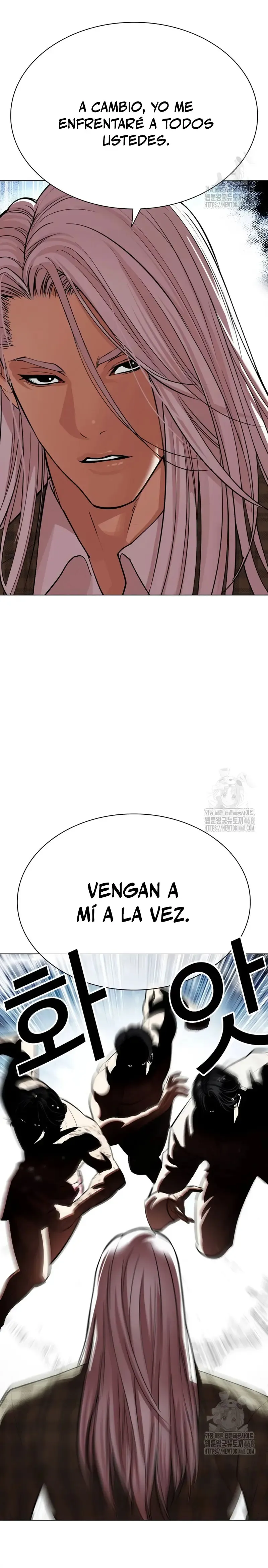 Lookism Capítulo 541 en Línea - página 14