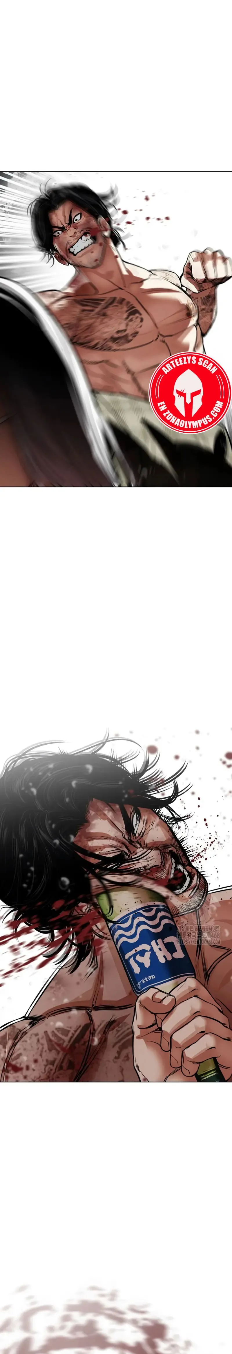 Lookism Capítulo 541 en Línea - página 19