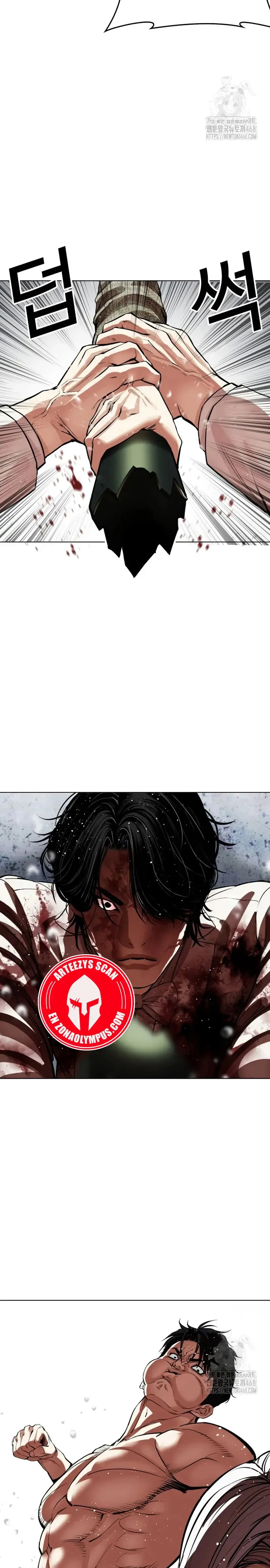 Lookism Capítulo 541 en Línea - página 22