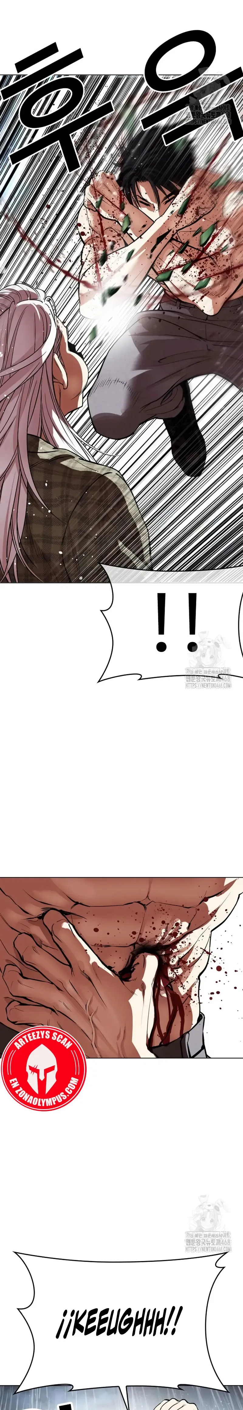 Lookism Capítulo 541 en Línea - página 24