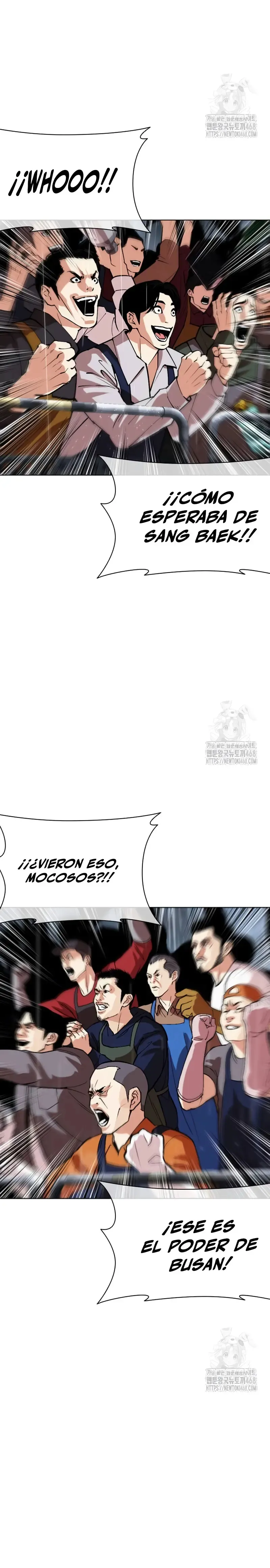 Lookism Capítulo 541 en Línea - página 26
