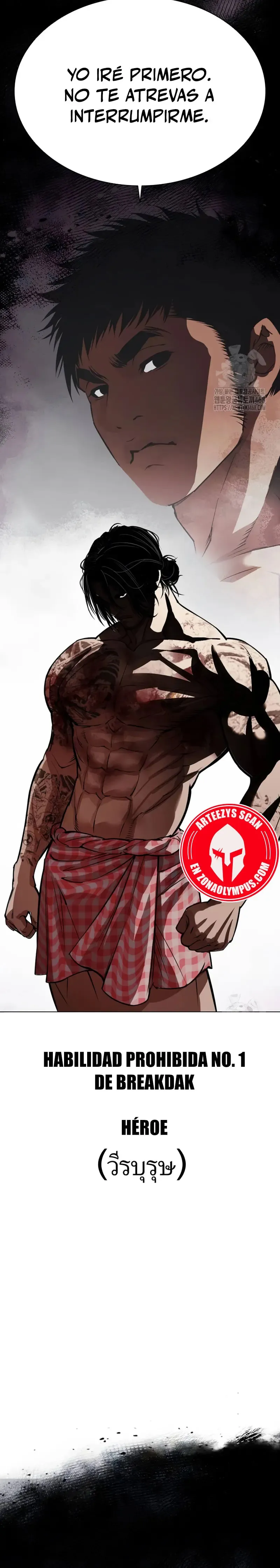 Lookism Capítulo 541 en Línea - página 32