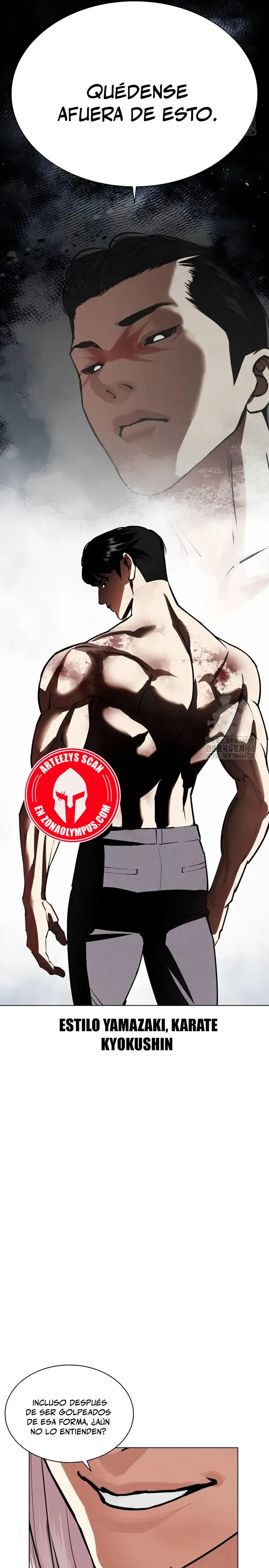 Lookism Capítulo 541 en Línea - página 33