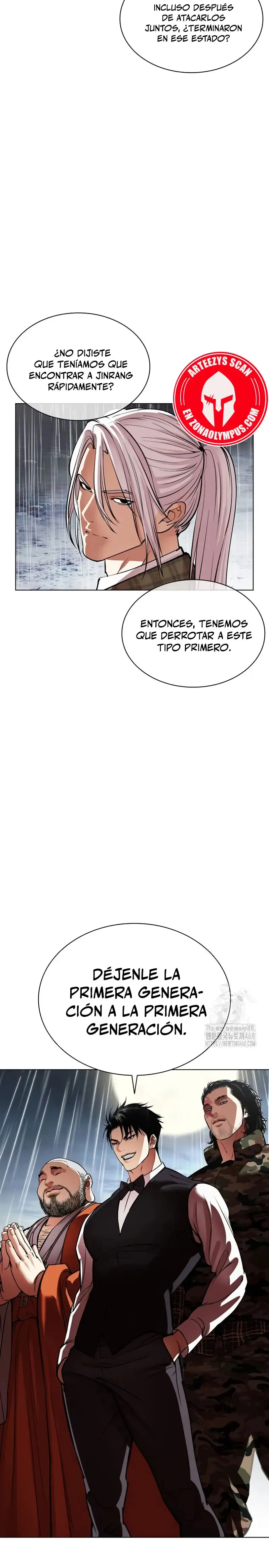 Lookism Capítulo 541 en Línea - página 36