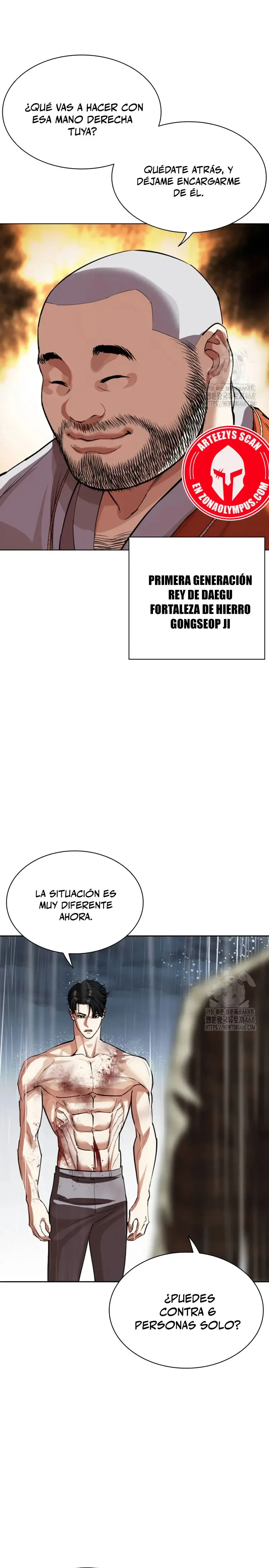 Lookism Capítulo 541 en Línea - página 38
