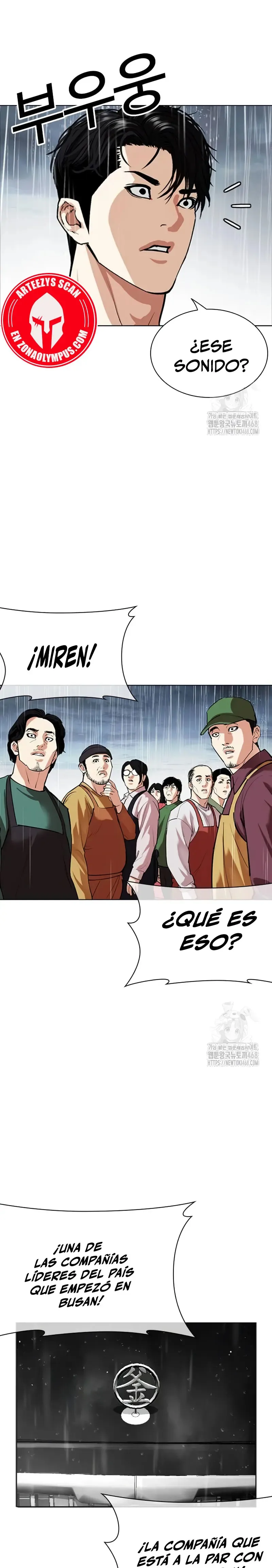 Lookism Capítulo 541 en Línea - página 42