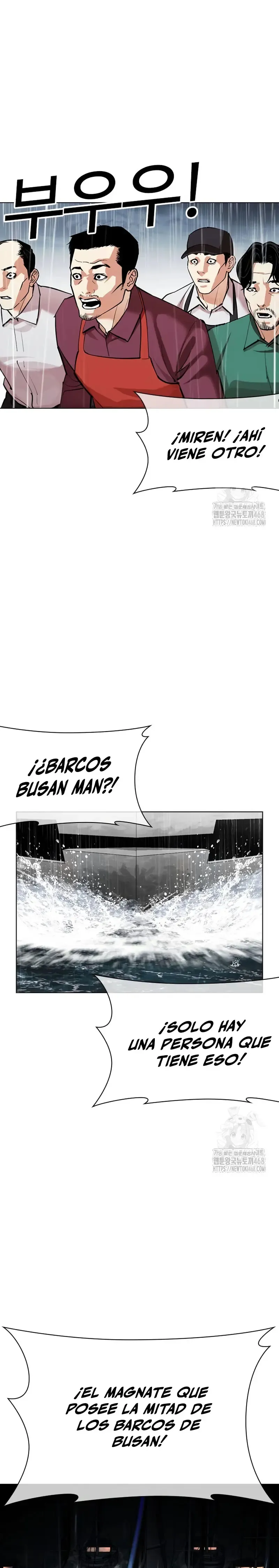 Lookism Capítulo 541 en Línea - página 46