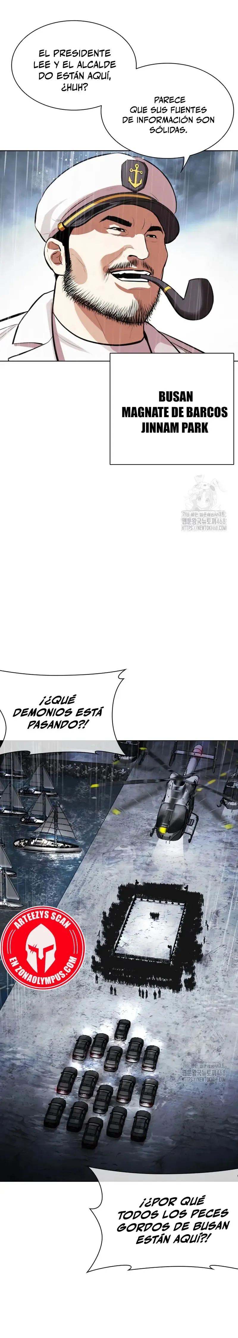 Lookism Capítulo 541 en Línea - página 48