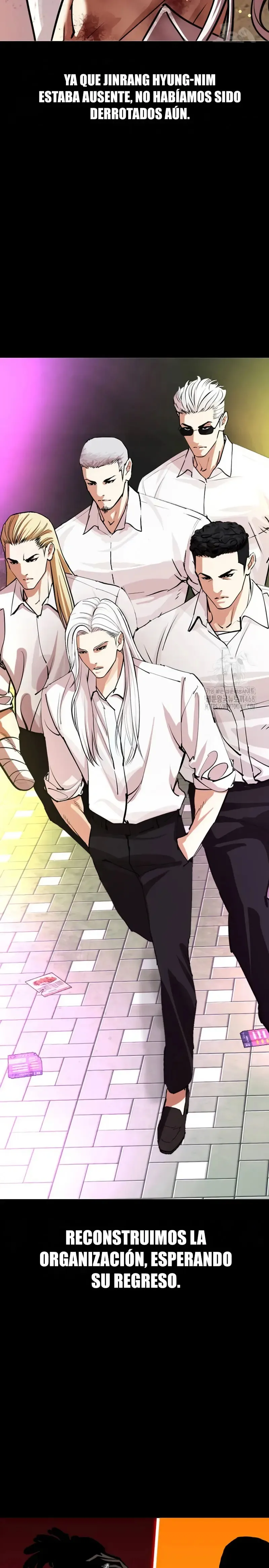 Lookism Capítulo 541 en Línea - página 54