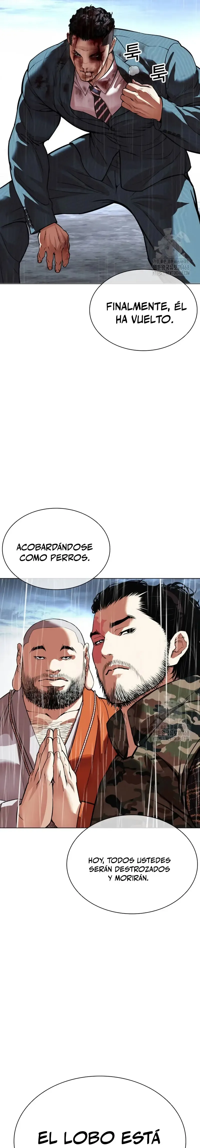 Lookism Capítulo 541 en Línea - página 57