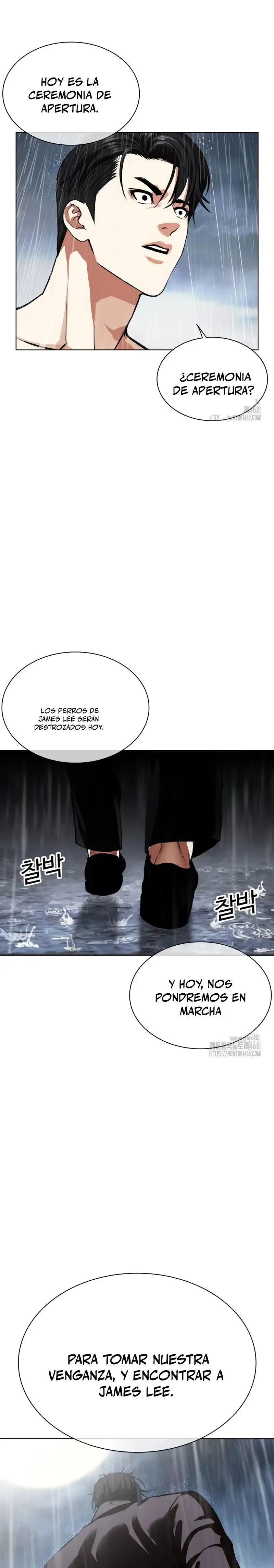 Lookism Capítulo 541 en Línea - página 59