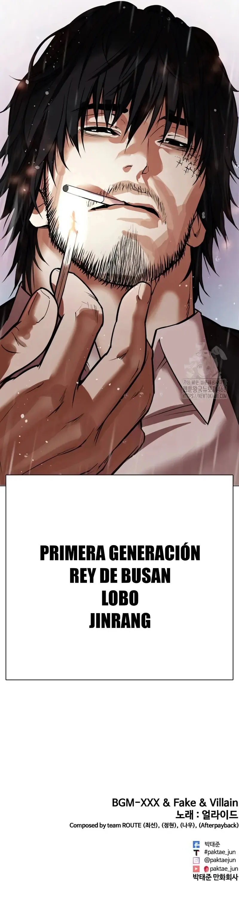 Lookism Capítulo 541 en Línea - página 69