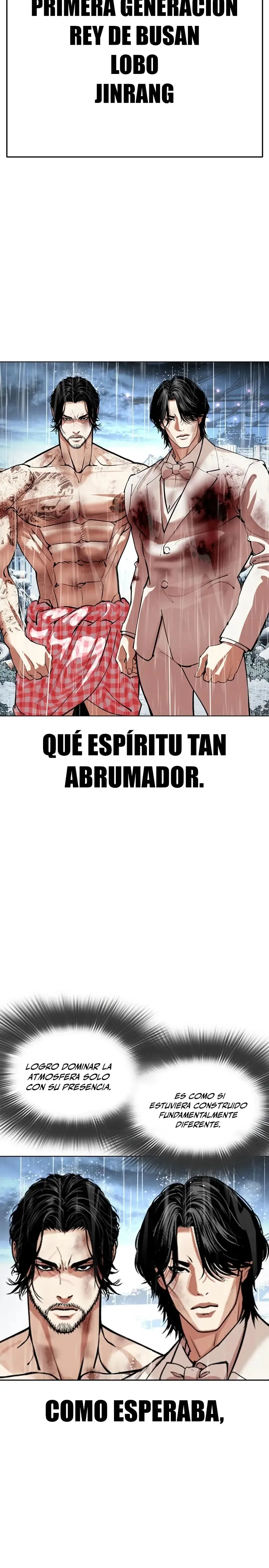 Lookism Capítulo 542 en Línea - página 3