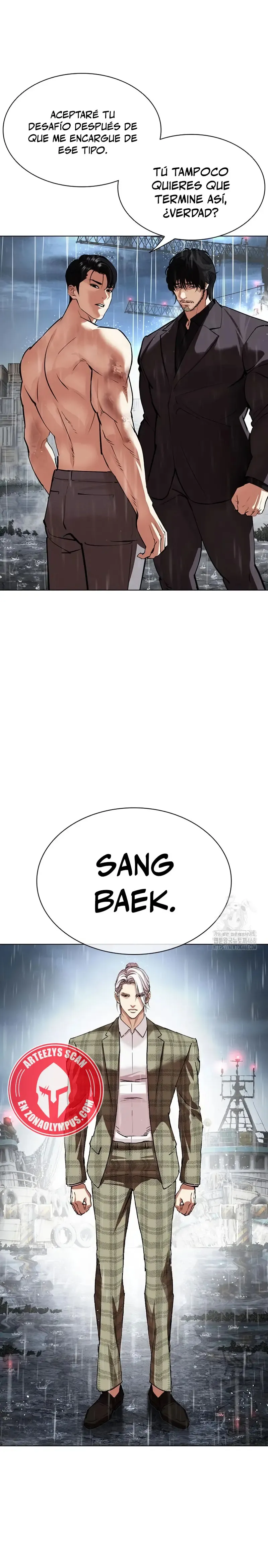 Lookism Capítulo 542 en Línea - página 7