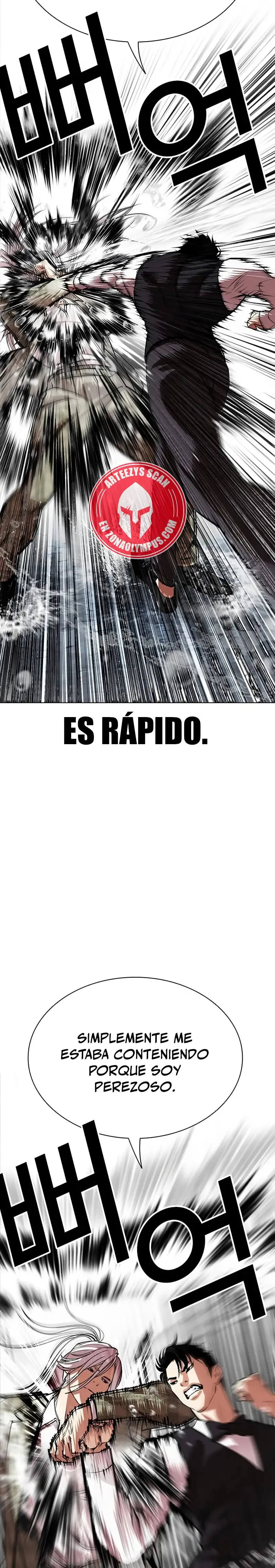 Lookism Capítulo 542 en Línea - página 12