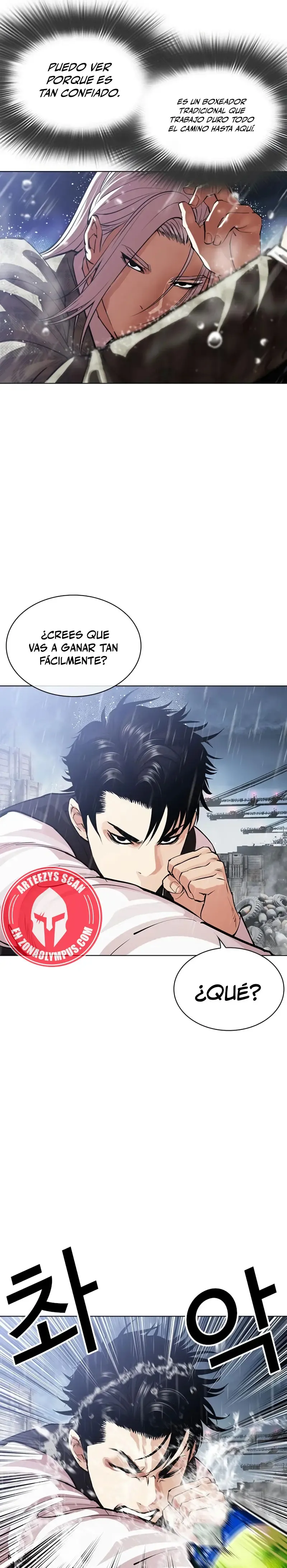 Lookism Capítulo 542 en Línea - página 14