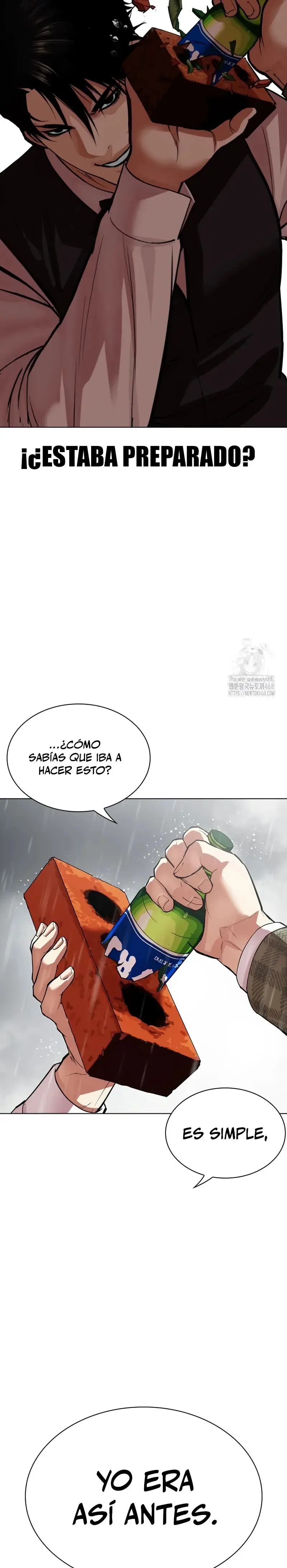 Lookism Capítulo 542 en Línea - página 16