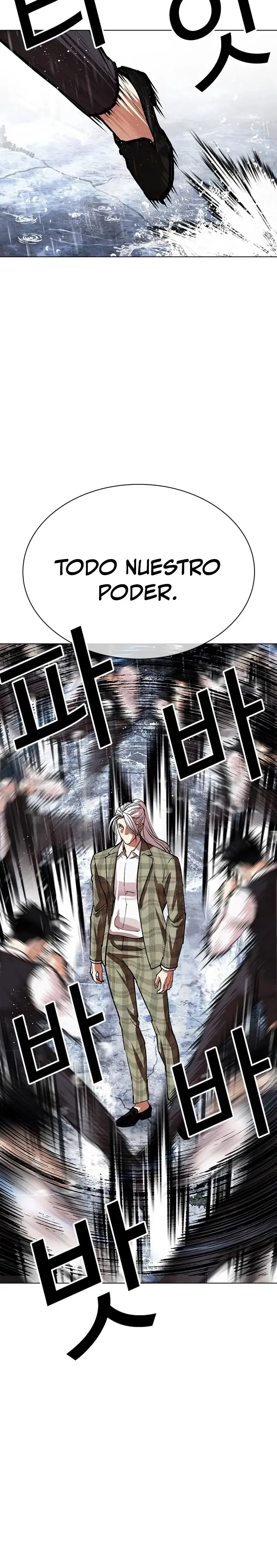 Lookism Capítulo 542 en Línea - página 21