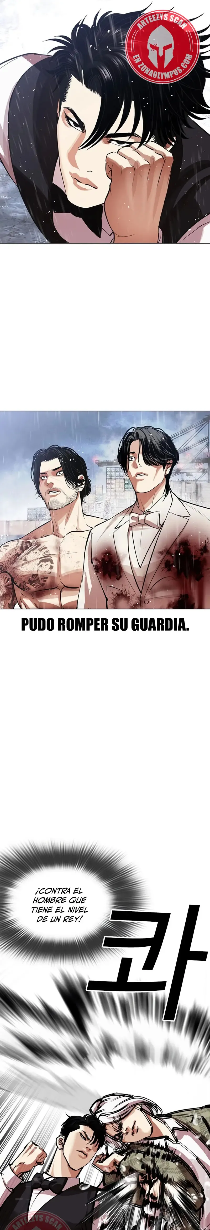 Lookism Capítulo 542 en Línea - página 26