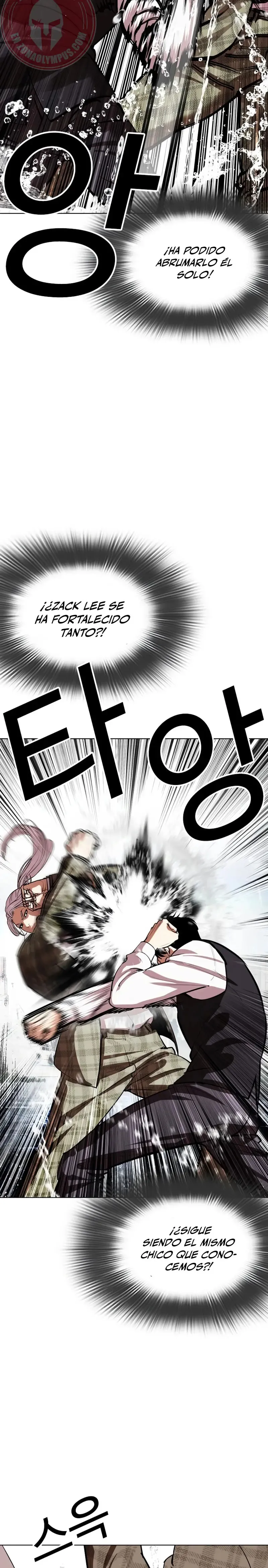 Lookism Capítulo 542 en Línea - página 27