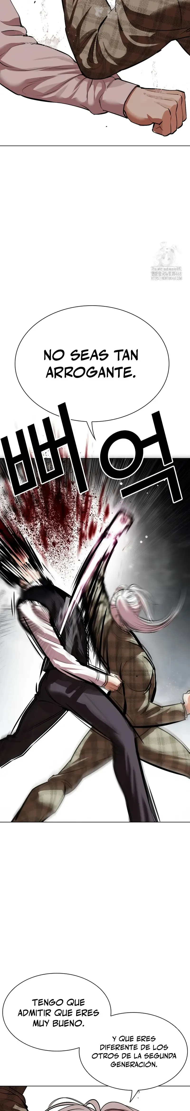 Lookism Capítulo 542 en Línea - página 28
